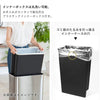 EKO エコフライ ステップビン 45L.|s7